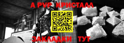 экстази Бузулук