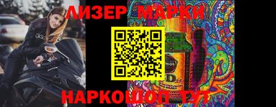 экстази Бузулук