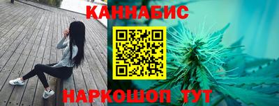марки lsd Будённовск