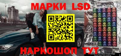 экстази Бузулук