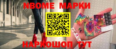 экстази Бузулук