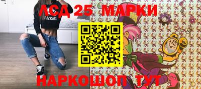 соль ск Бугуруслан