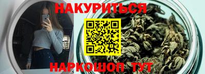 экстази Бузулук