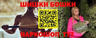 экстази Бузулук