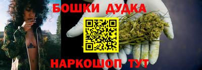 соль ск Бугуруслан