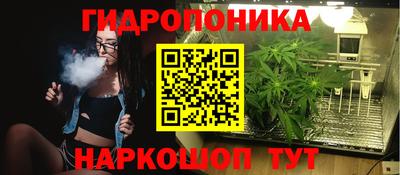 экстази Бузулук