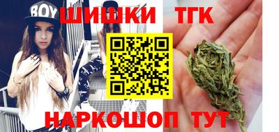 экстази Бузулук