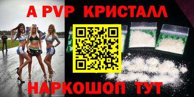 марки lsd Будённовск