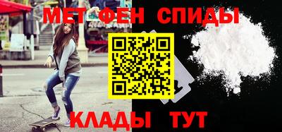 соль ск Бугуруслан