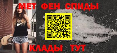 экстази Бузулук