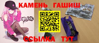 марки lsd Будённовск