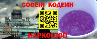 экстази Бузулук